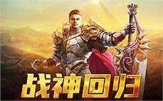 178玛雅传奇亲力亲为使我们学会法师噬血术。